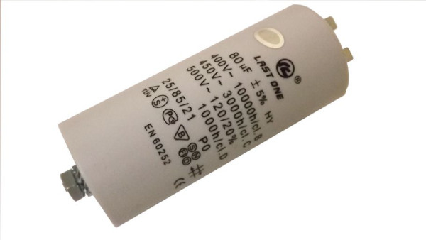 Kondensator 80,0 uf 230.037
